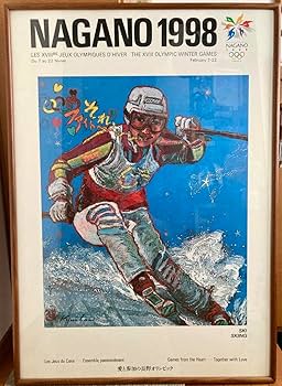 Amazon.co.jp: 額縁付き絹谷幸二 98年長野オリンピック大型ポスター3