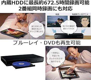 Amazon.co.jp: パナソニック 15V型 ハイビジョン ポータブル 液晶