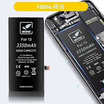 Amazon | cDraFixit For iphone13 バッテリー交換 3350mAh: iいphone13