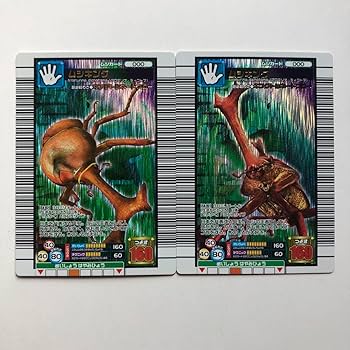 Amazon.co.jp: ムシキング 160 : おもちゃ