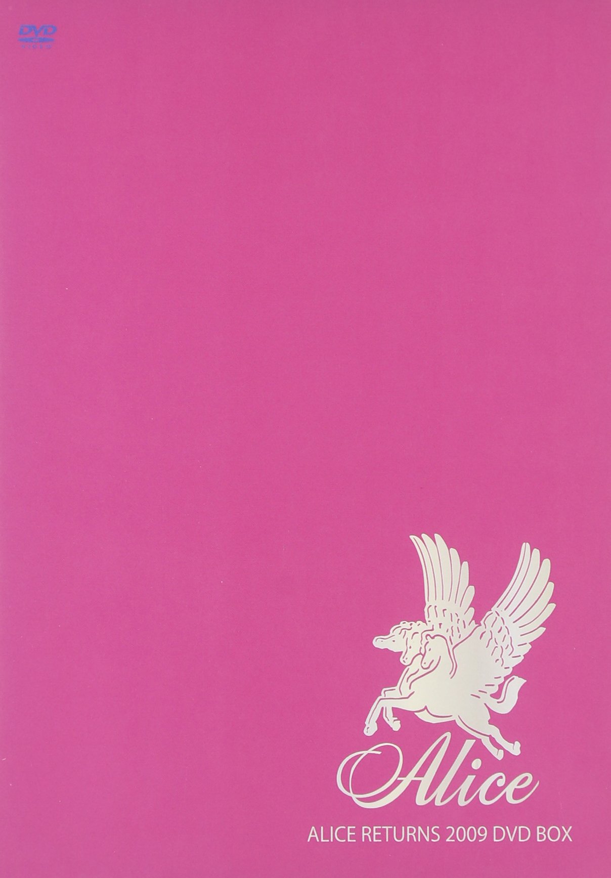 Amazon.co.jp: ALICE RETURNS 2009 DVD BOX「ALICE LIVE ALIVE 2009~I