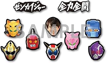 Amazon.co.jp: 【メーカー特典あり】スーパー戦隊シリーズ 機界戦隊