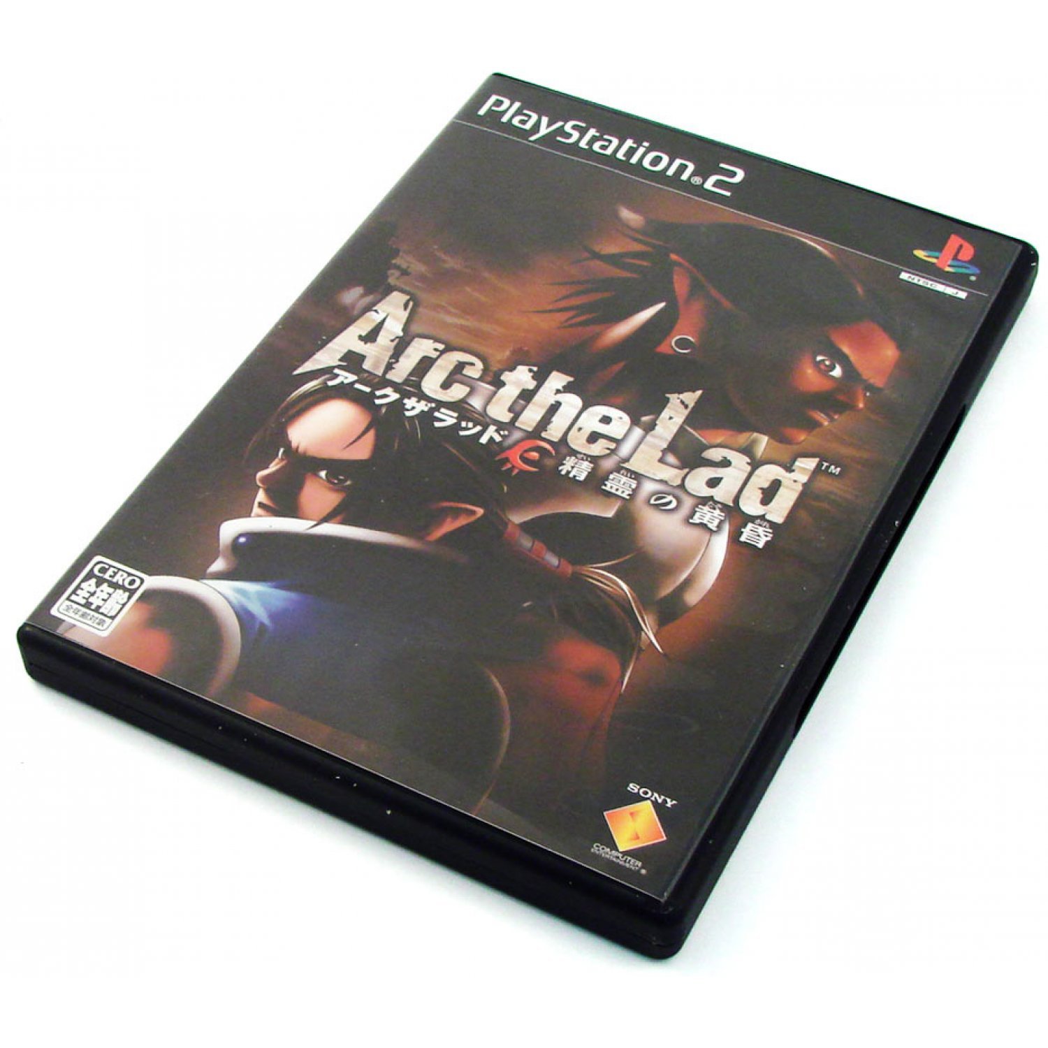 Amazon | アークザラッド 精霊の黄昏 プレミアムBOX | ゲーム