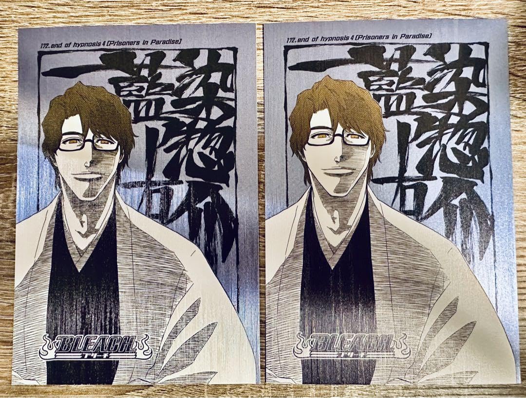 Amazon.co.jp: BLEACH 扉絵ポストカード ポスカ ブリーチ メタリック