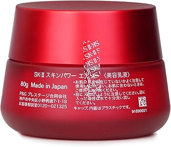 乳液・ミルク SK-II SKINPOWER AIRY MILKY LOTION 80g SK-II Anti