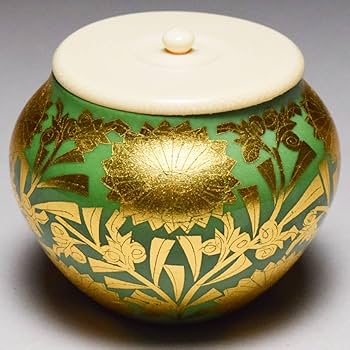 Amazon.co.jp: 日吉窯加藤丈佳金襴手茶入共箱布茶道具【e-050】 303