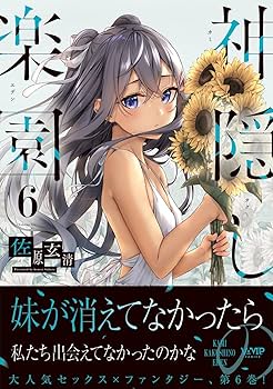 71kL-HDkwqL._AC_UF350,