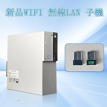 Amazon.co.jp: 【整備済み品】NEC Mate ML-5 デスクトップパソコン 第9