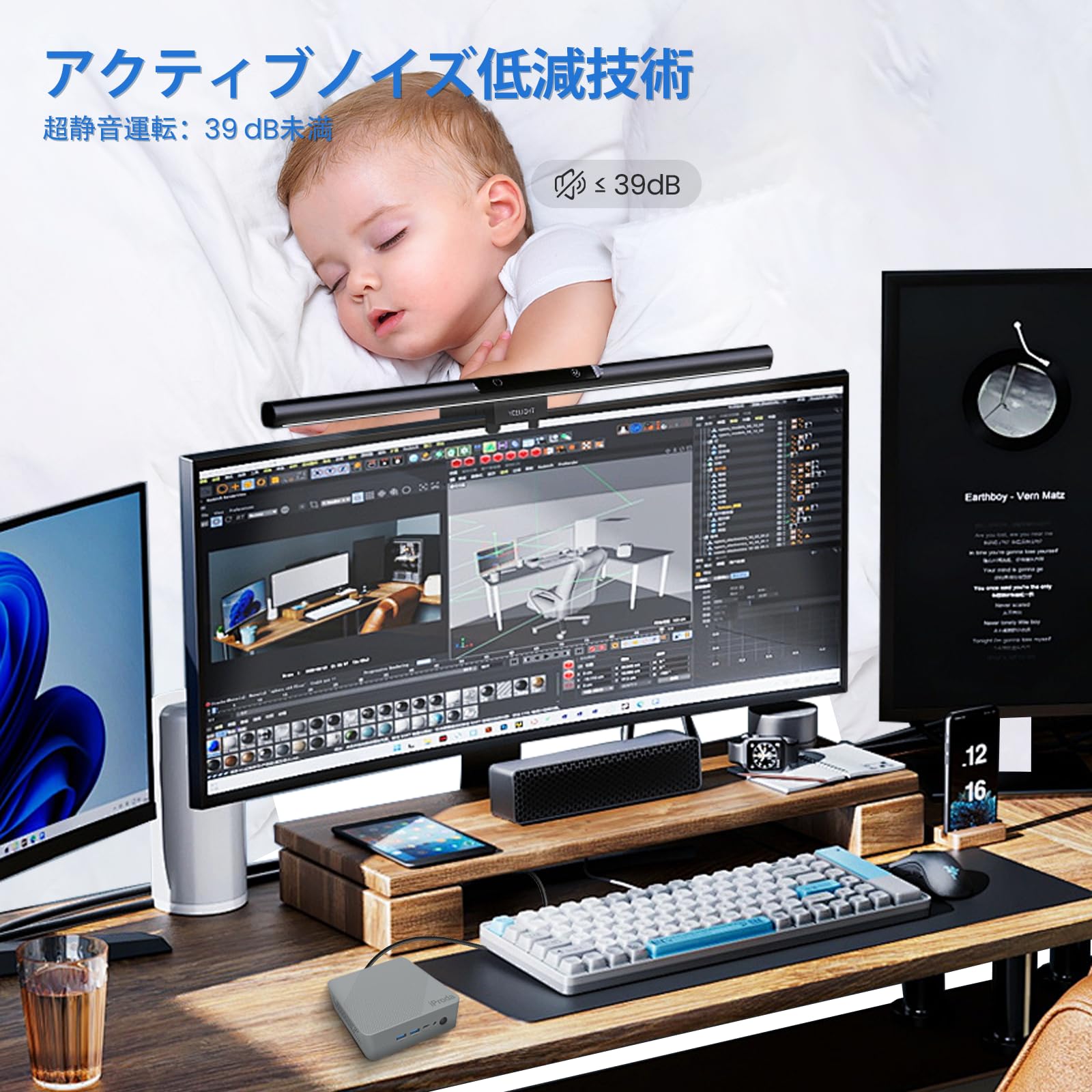 Amazon.co.jp: IPRODA ミニ PC N100 - 第 12 世代 Intel Alder Lake