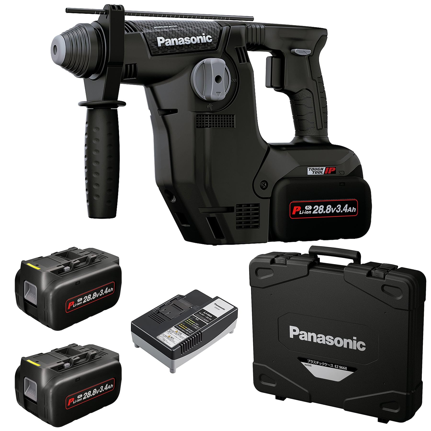 Amazon | パナソニック(Panasonic) 充電ハンマードリル 28.8V 3.4Ah