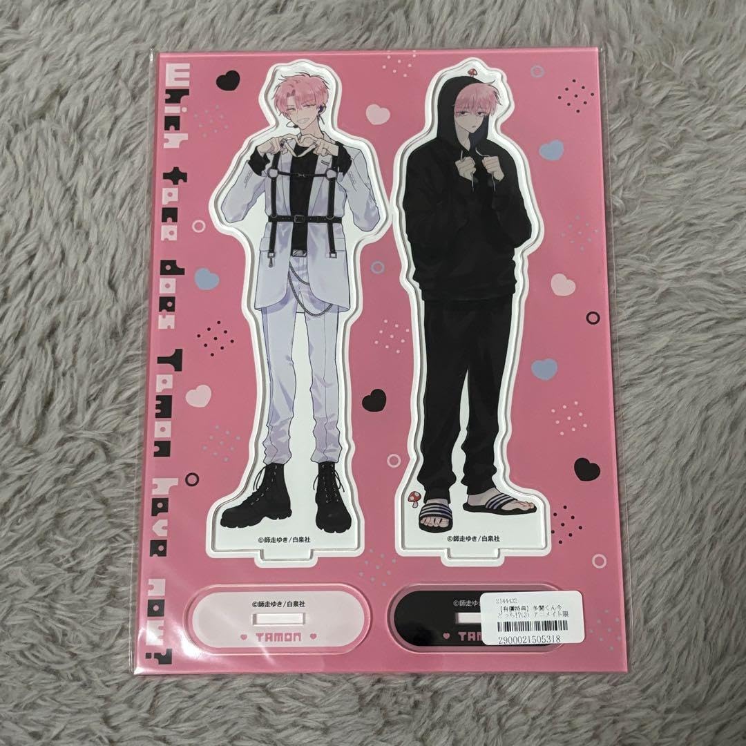 Amazon.co.jp: 多聞くん今どっち アニメイト 有償特典 アクスタ