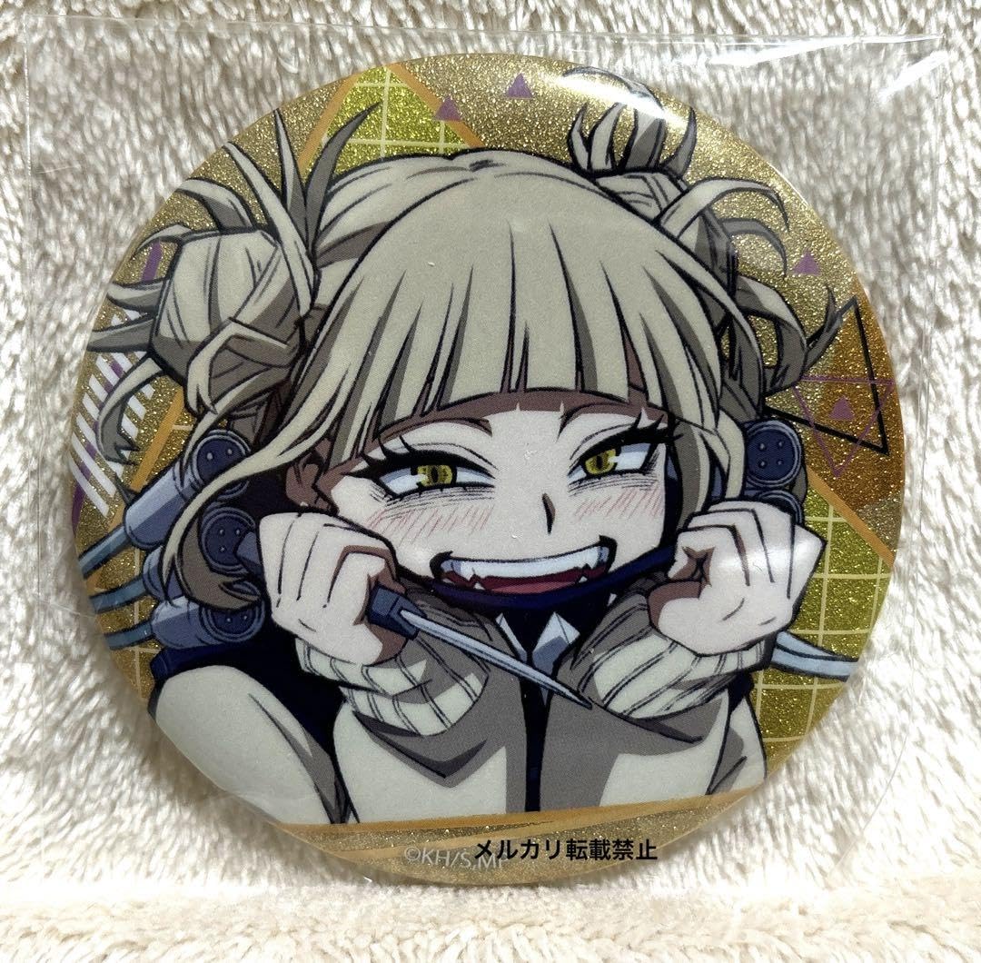 Amazon | トガヒミコ 缶バッジ シャインシリーズ | バッジ | おもちゃ