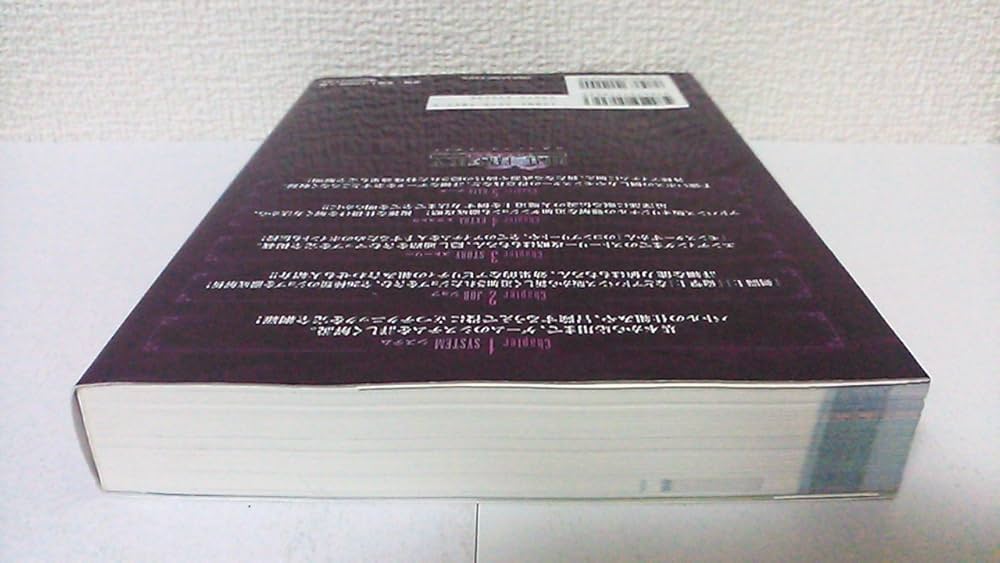 ファイナルファンタジーV アドバンス | キュービスト |本 | 通販 | Amazon