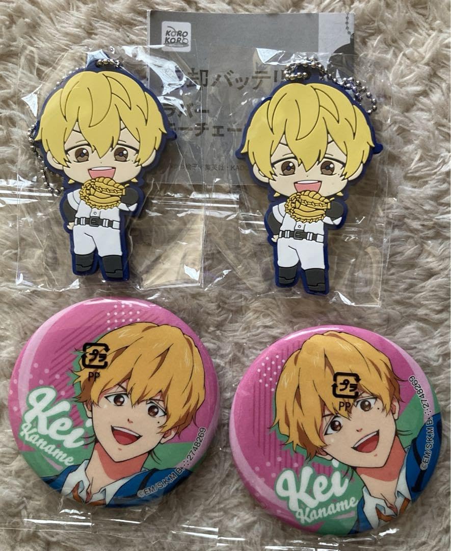 Amazon.co.jp: 忘却バッテリー 缶バッジコレクション ラバーキー