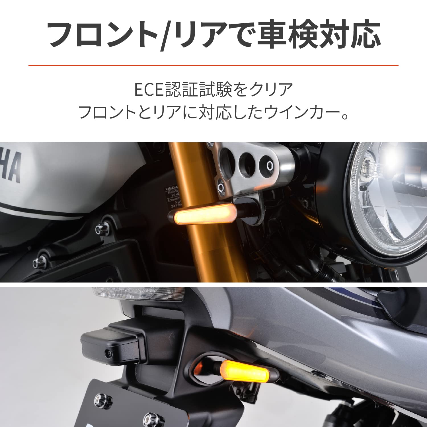 Amazon | デイトナ(Daytona) バイク シーケンシャルウインカー LED