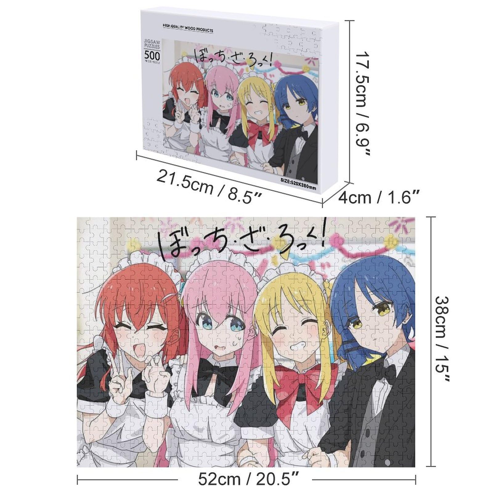 Amazon.co.jp: ぼっち·ざ·ろっく！ ジグソーパズル ぱずる 300ピース