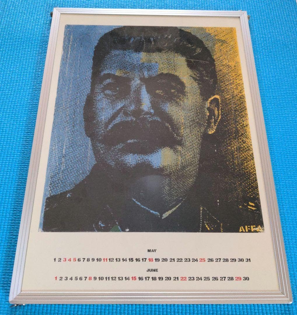 Amazon.co.jp: AFFA 思想家 カレンダー ポスターセット アンダーカバー