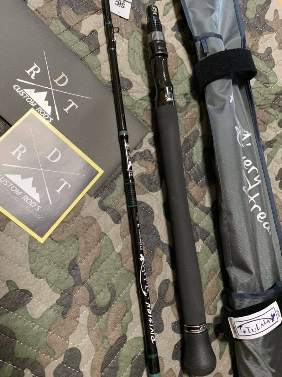 Amazon.co.jp: DRT ディヴィジョン ツララ エルホリゾンテ 73