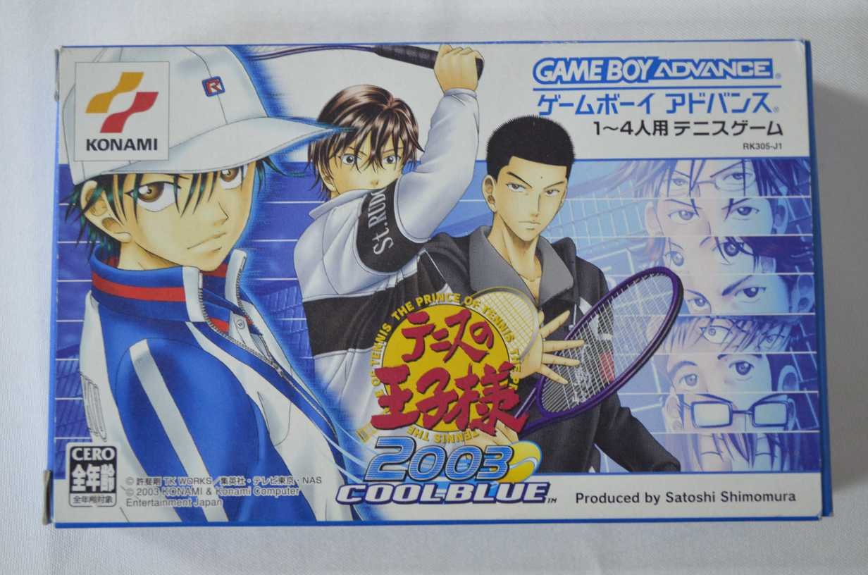 Amazon | テニスの王子様2003 COOLBLUE | ゲームソフト