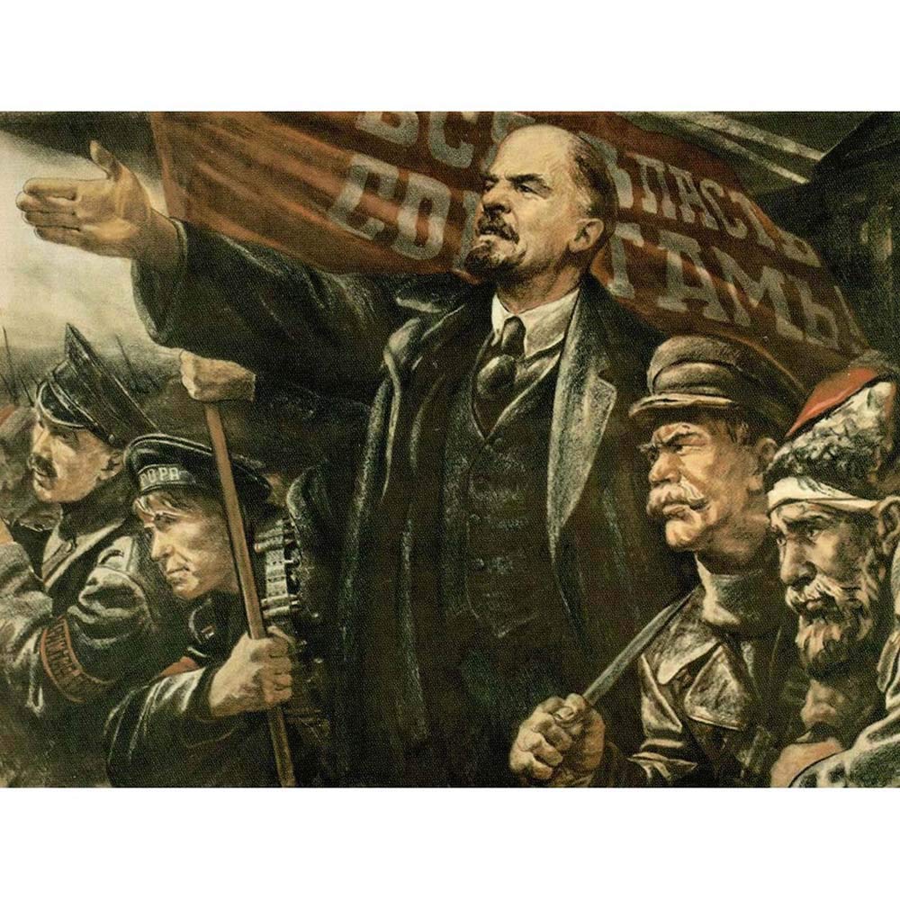 Amazon.co.jp: Lenin October Soviet Ussr Communism Revolution Art