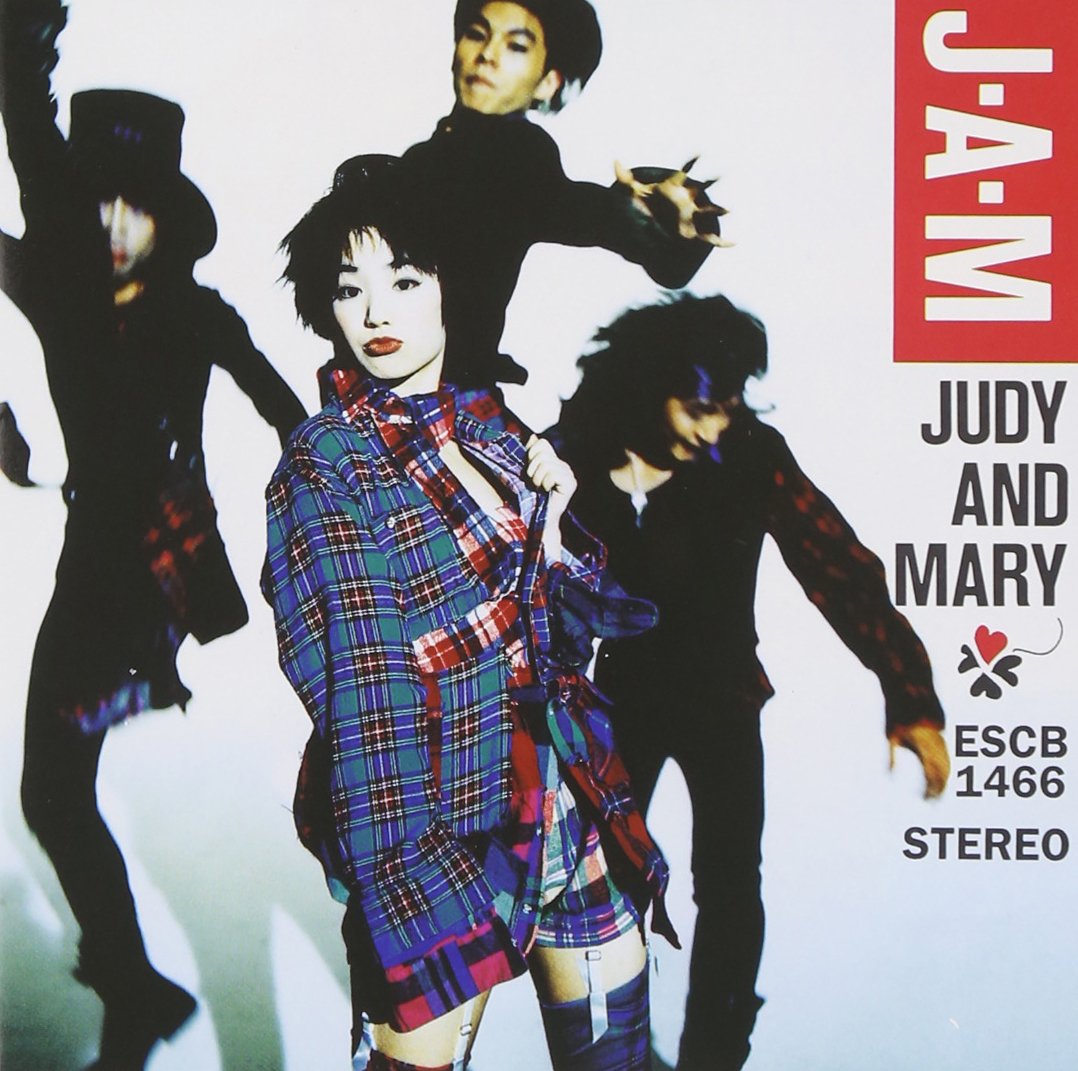 Amazon.co.jp: J・A・M - JUDY AND MARY: Music