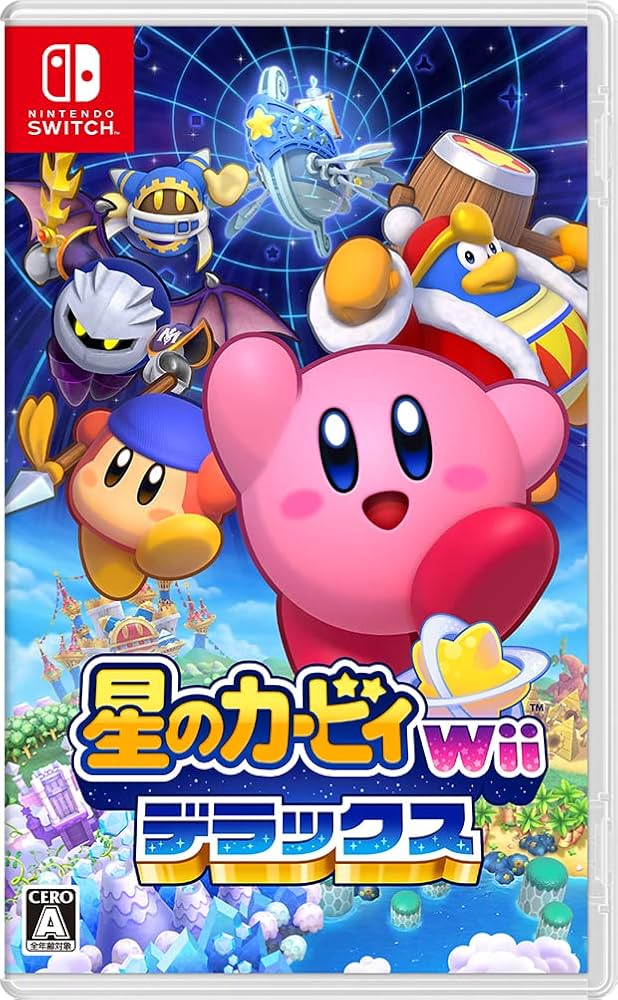 Amazon.co.jp: 星のカービィ Wii デラックス -Switch : Video Games