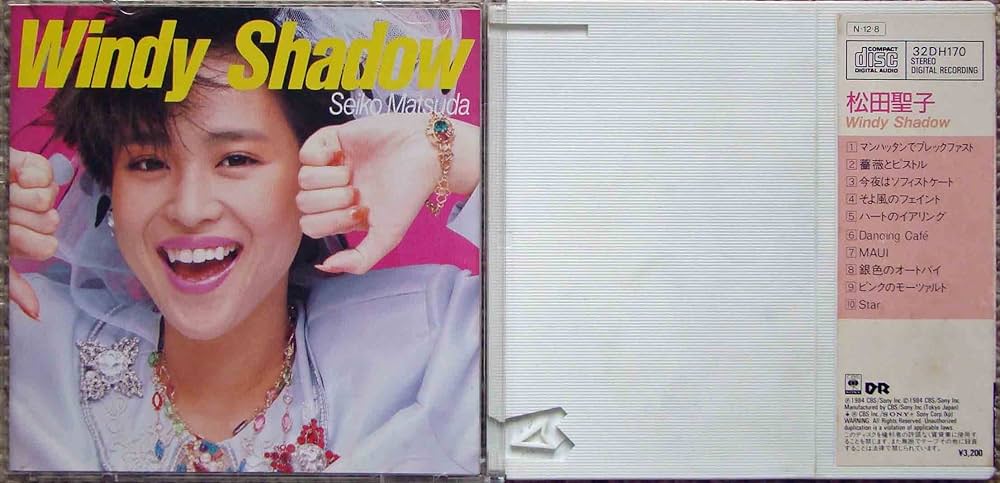 Amazon.co.jp: Windy Shadow - 松田聖子: ミュージック