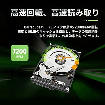 Amazon | Seagate Desktop HDDシリーズ 3.5インチ内蔵HDD 500GB SATA
