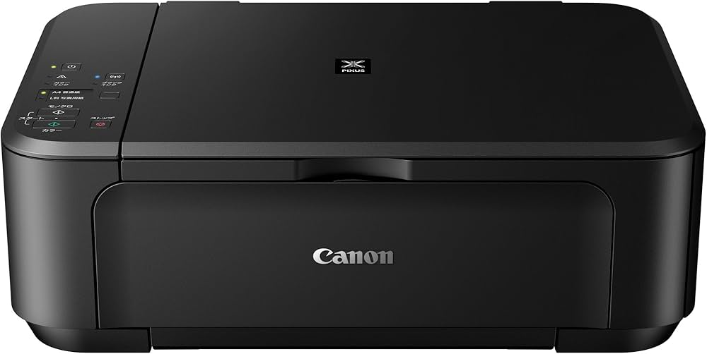Amazon.co.jp: キヤノン 旧モデル Canon インクジェットプリンター複合