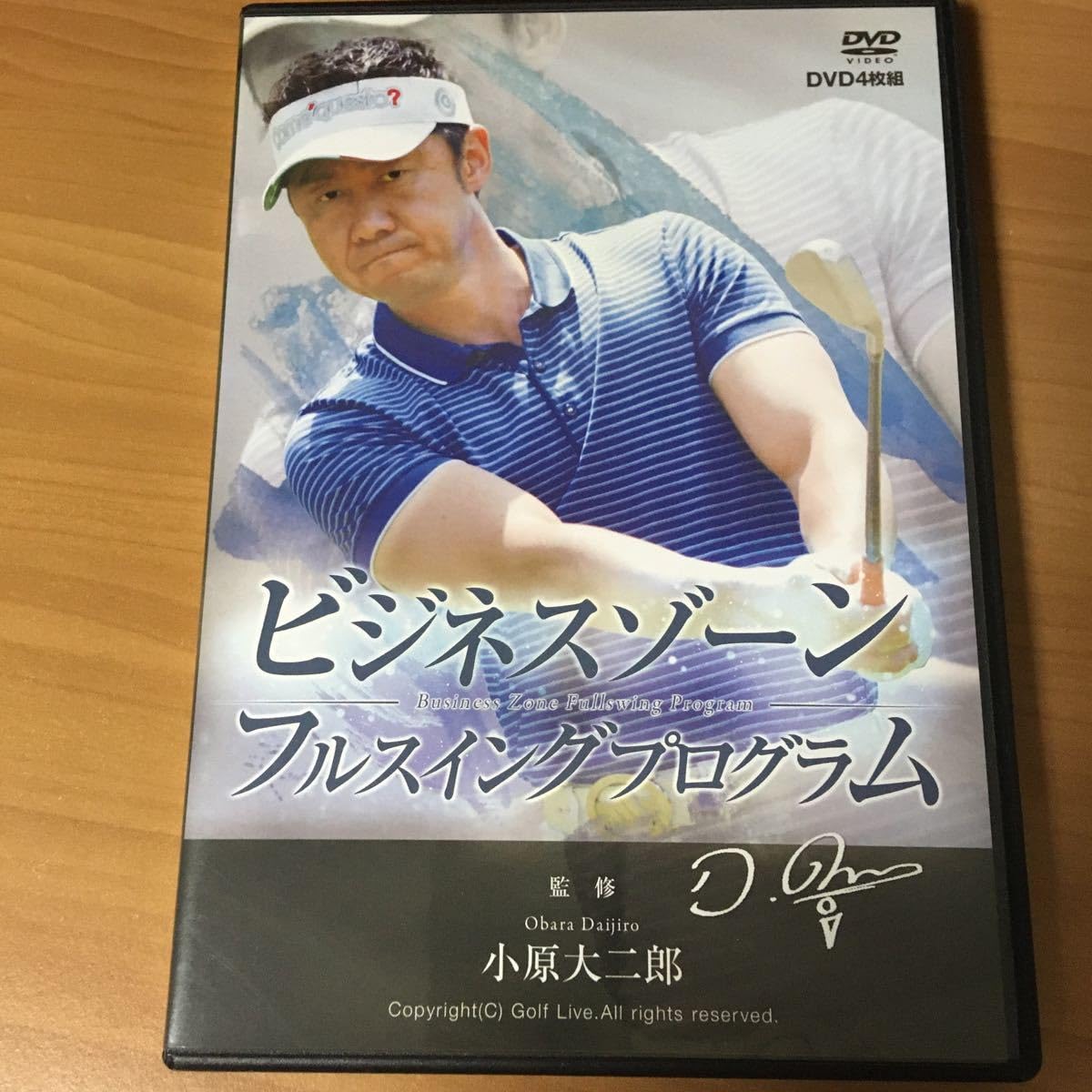 小原大二郎80対20ゴルフ上達システムVol.1～12 DVD THE ビジネスゾーン