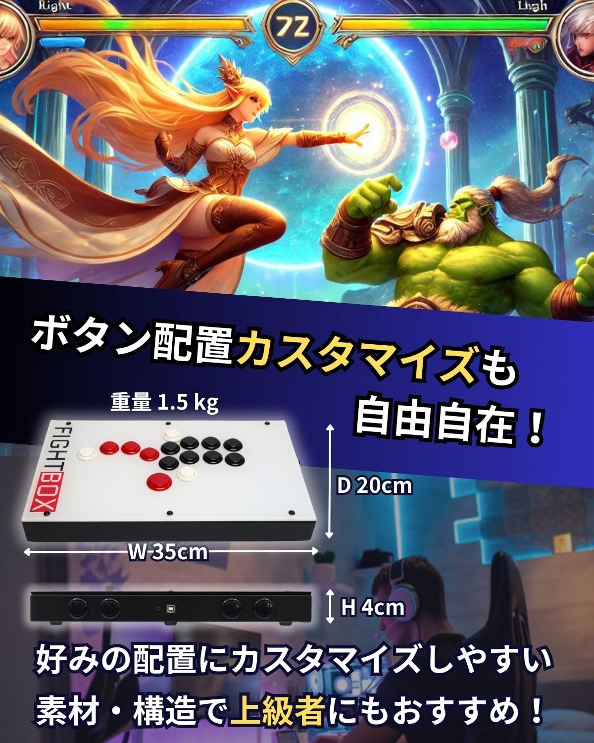 Amazon.co.jp: FightBox F10-PS5 PC/PS3/PS4/PS5対応全ボタンレバー