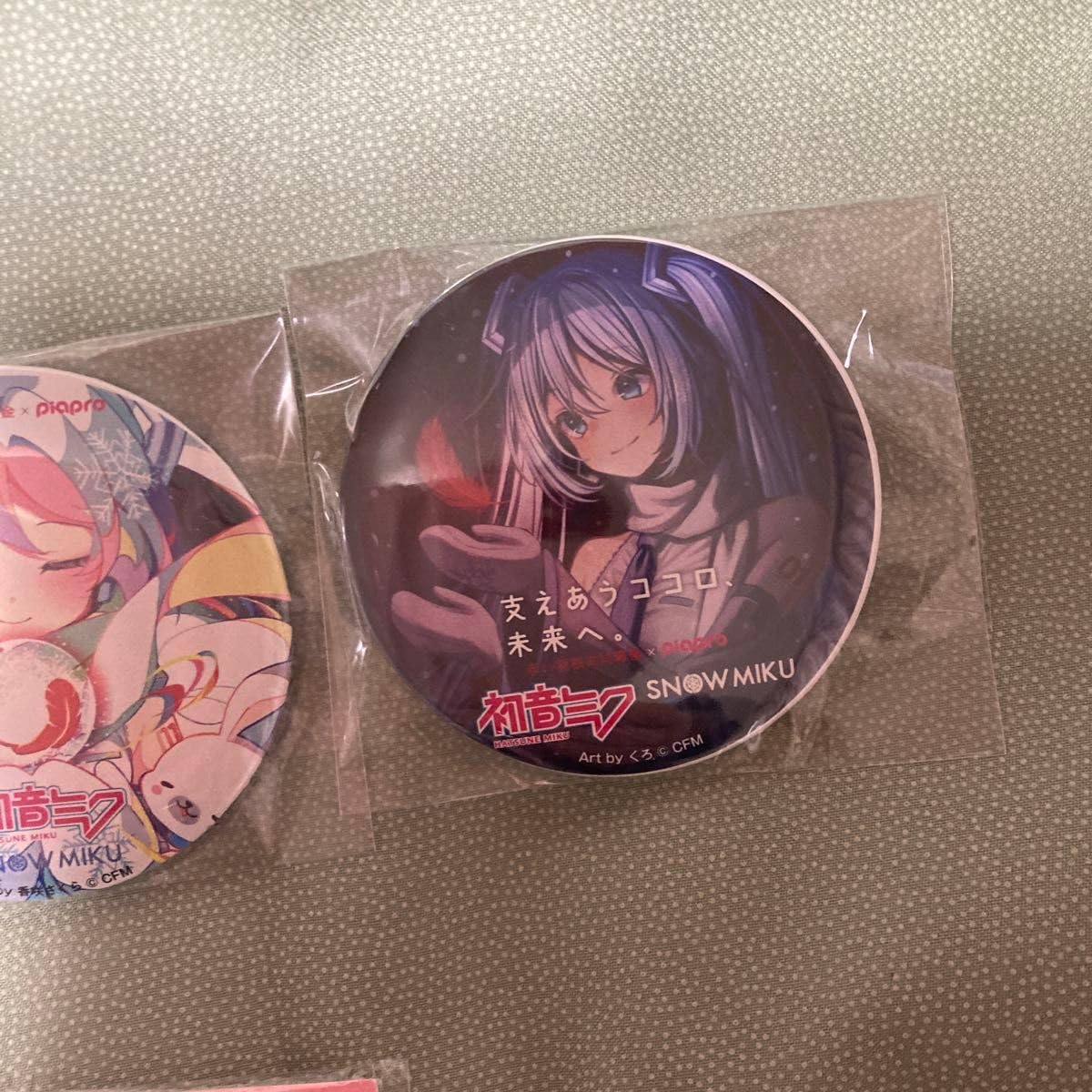 初音ミク MIKU 赤い羽根共同募金×piapro 2019 缶バッジ 初音ミク MIKU