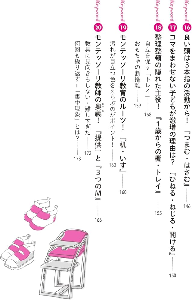 71lBZOR3gwL._AC_UF1000,