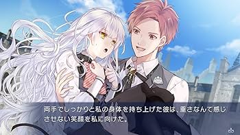Amazon.co.jp: 闇色の魔珠 初回限定版 【同梱物】A5アクリルパネル