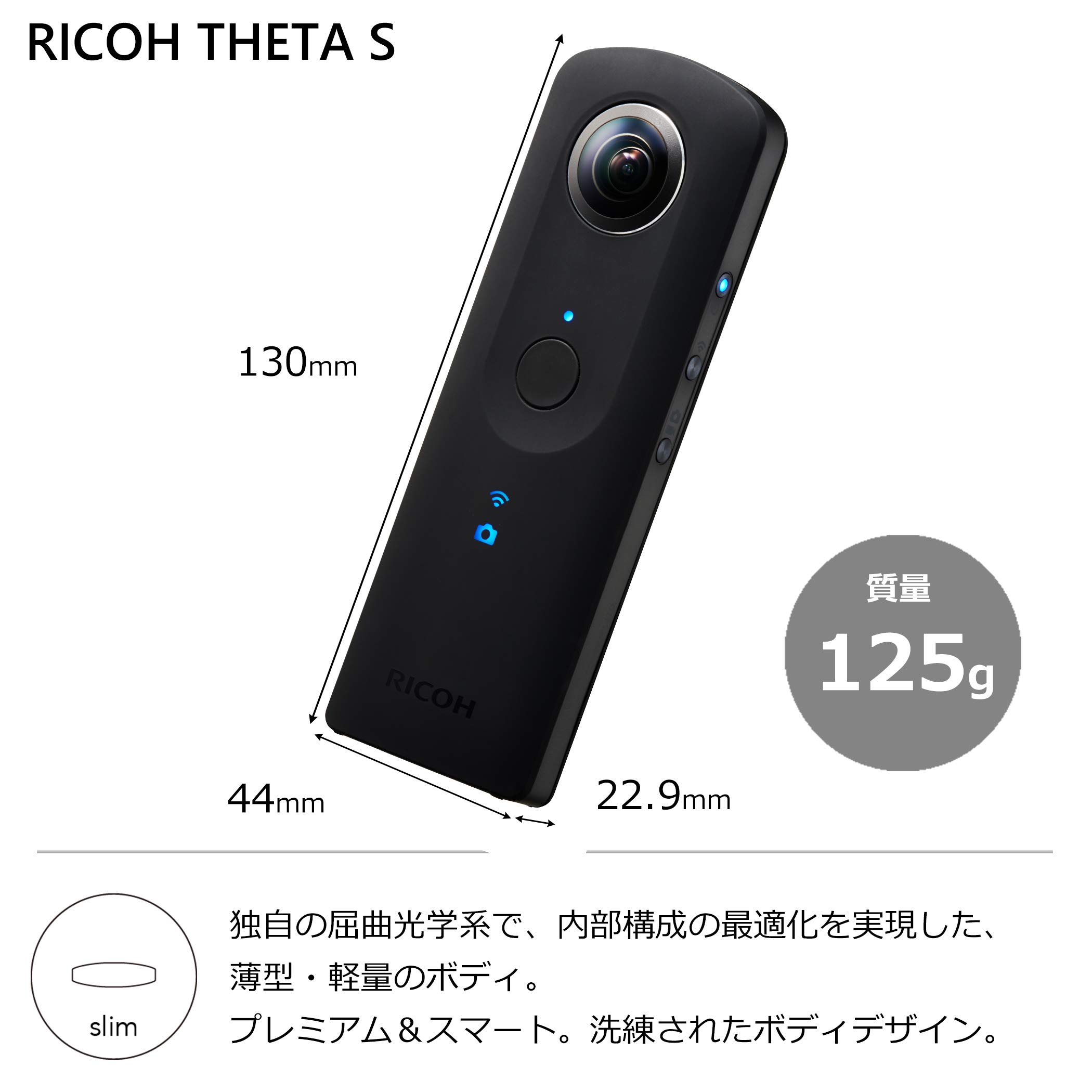 Amazon.com : Ricoh Theta S Digital Camera (Black) : Electronics