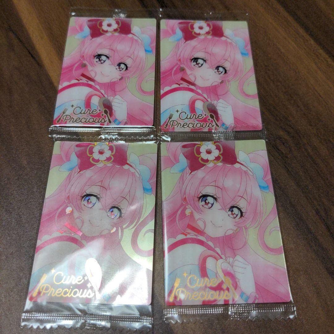 Amazon.co.jp: プリキュア キュアプレシャス HR ウエハースカード 4枚