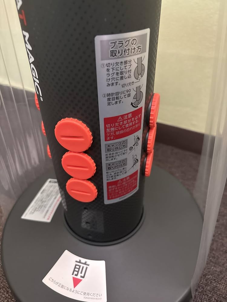 Amazon | [ショップジャパン] トレーニング器具 スクワットマジック