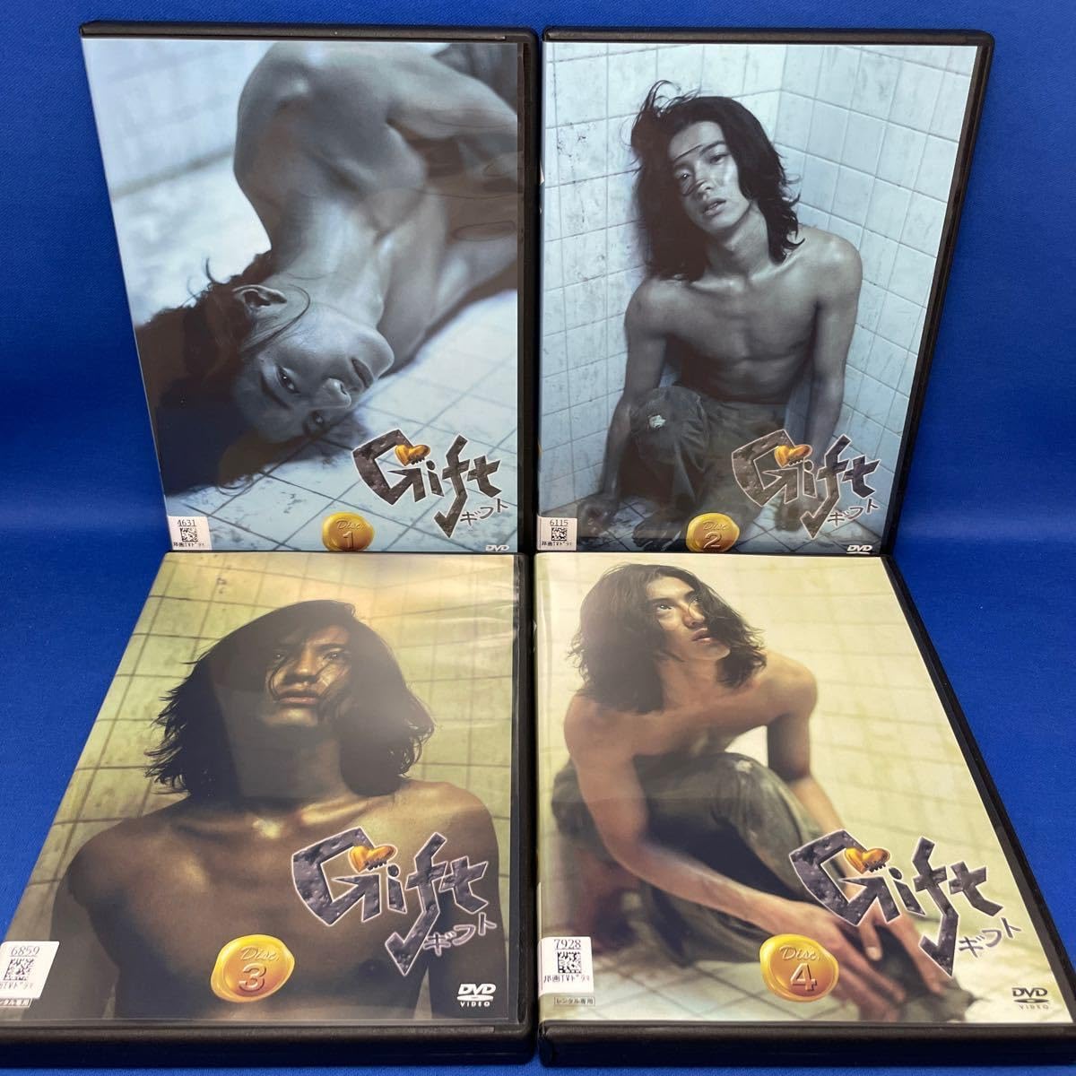 Amazon.co.jp: 【DVD】Gift ギフト 1-4巻 全巻セット フジテレビ 連続