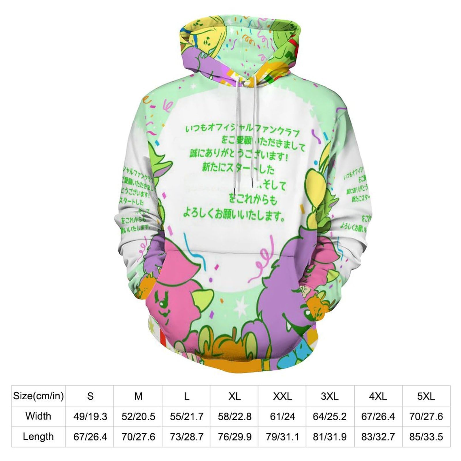 Amazon.co.jp: ミセス・グリーン・アップル 大森元貴 若井滉斗 藤澤涼