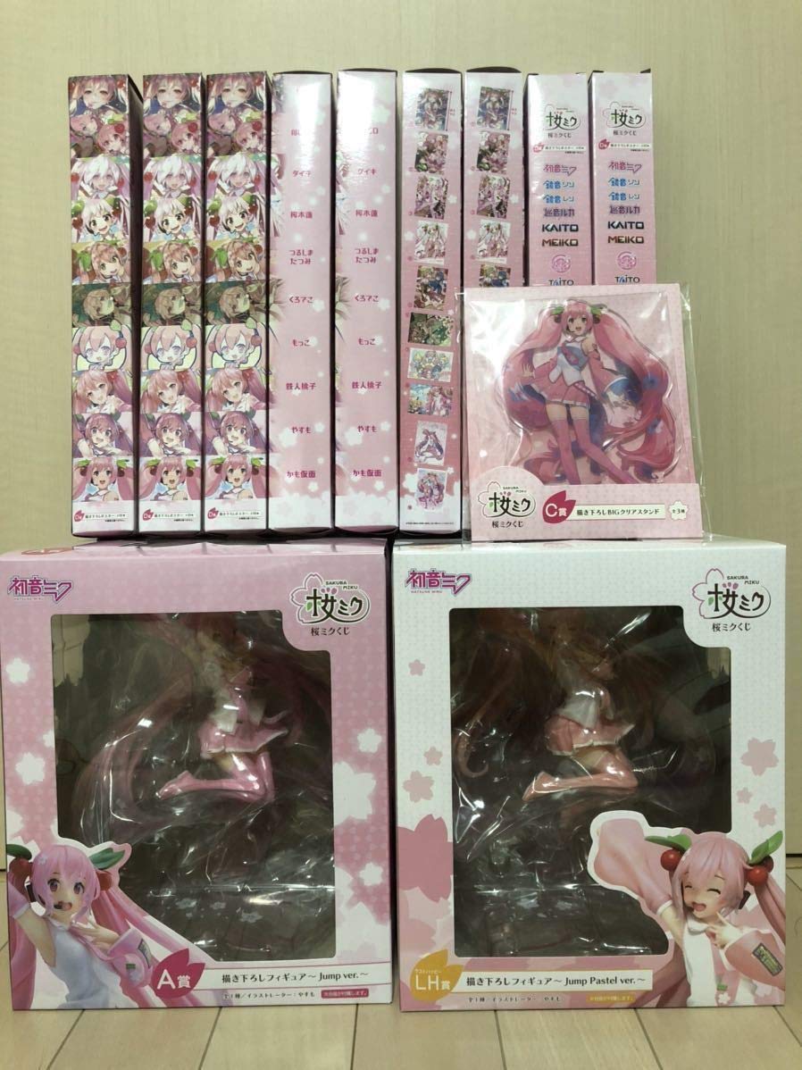 Amazon.co.jp: 桜ミク 一番くじ くじ本舗 フィギュア 初音ミク LH賞 A