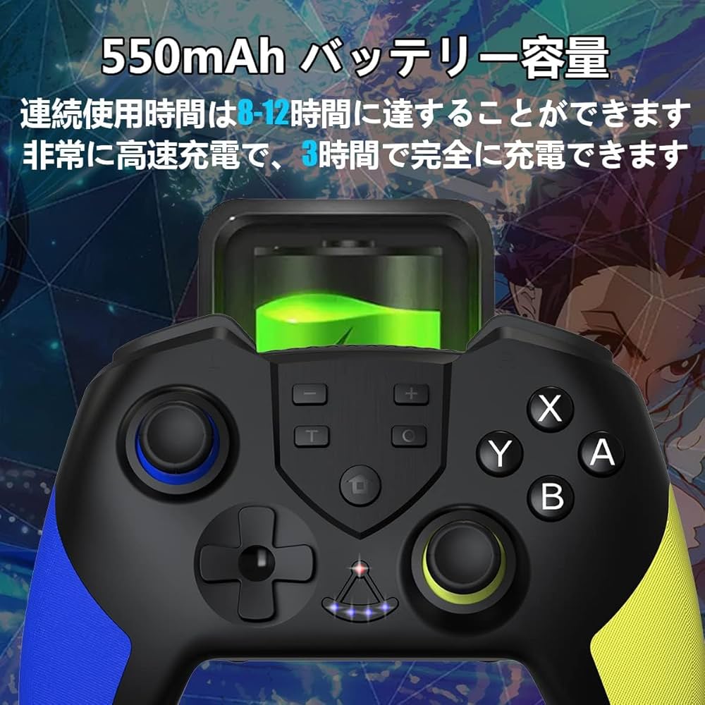 Amazon | Switch コントローラー 【2024年限定登場 NEWモデル】 OOOUSE