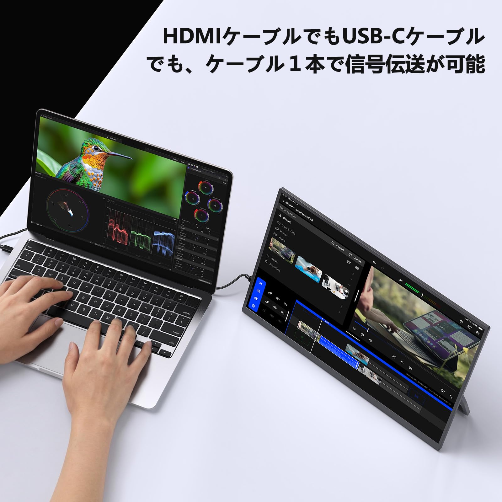 Amazon.co.jp: モバイルモニター ワイヤレス接続 15.6インチ Vimonic