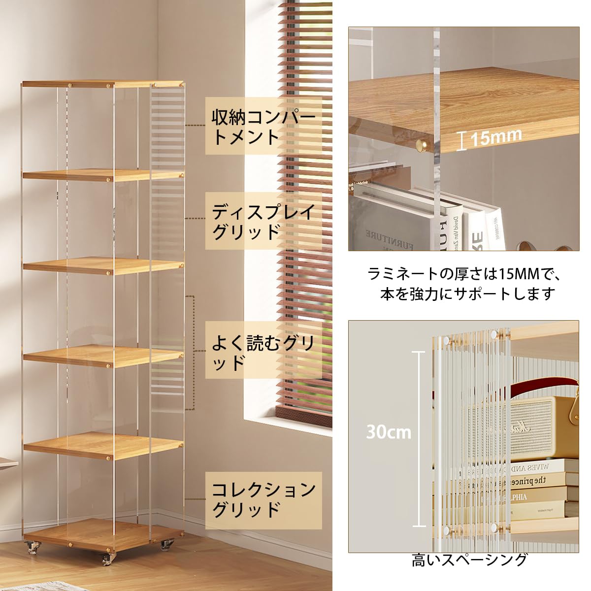 Amazon.co.jp: 回転式本棚 本棚 キャスター付き本棚 コミックラック