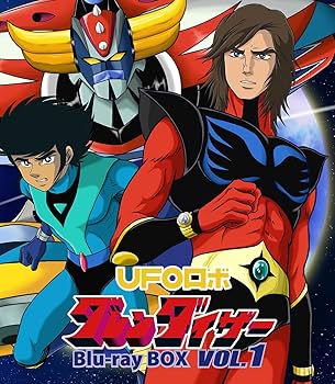 Amazon.co.jp: UFOロボ グレンダイザー Blu-ray BOX VOL.1 [Blu-ray