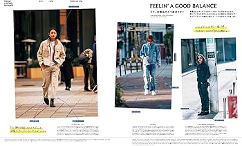 Amazon.co.jp: POPEYE(ポパイ) 2025年 4月号 [服と着こなしの細かい話