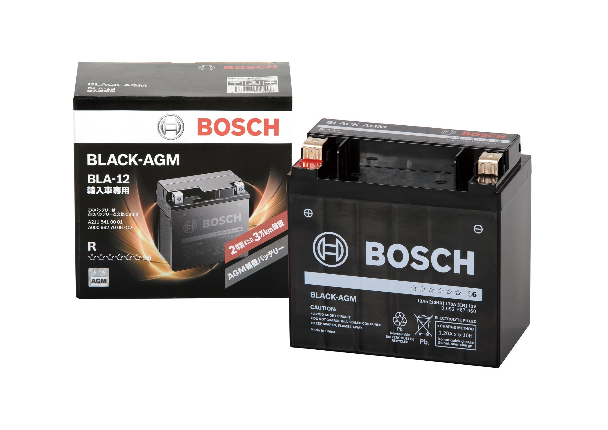 Amazon.co.jp: BOSCH (ボッシュ)ブラック-AGM 輸入車補機バッテリー