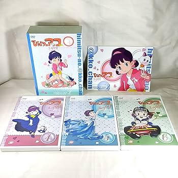 Amazon.co.jp: ひみつのアッコちゃん 第三期(1998) DVDBOX 全2巻