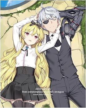 Amazon.co.jp: ありふれた職業で世界最強 season 3 Blu-ray BOX ④