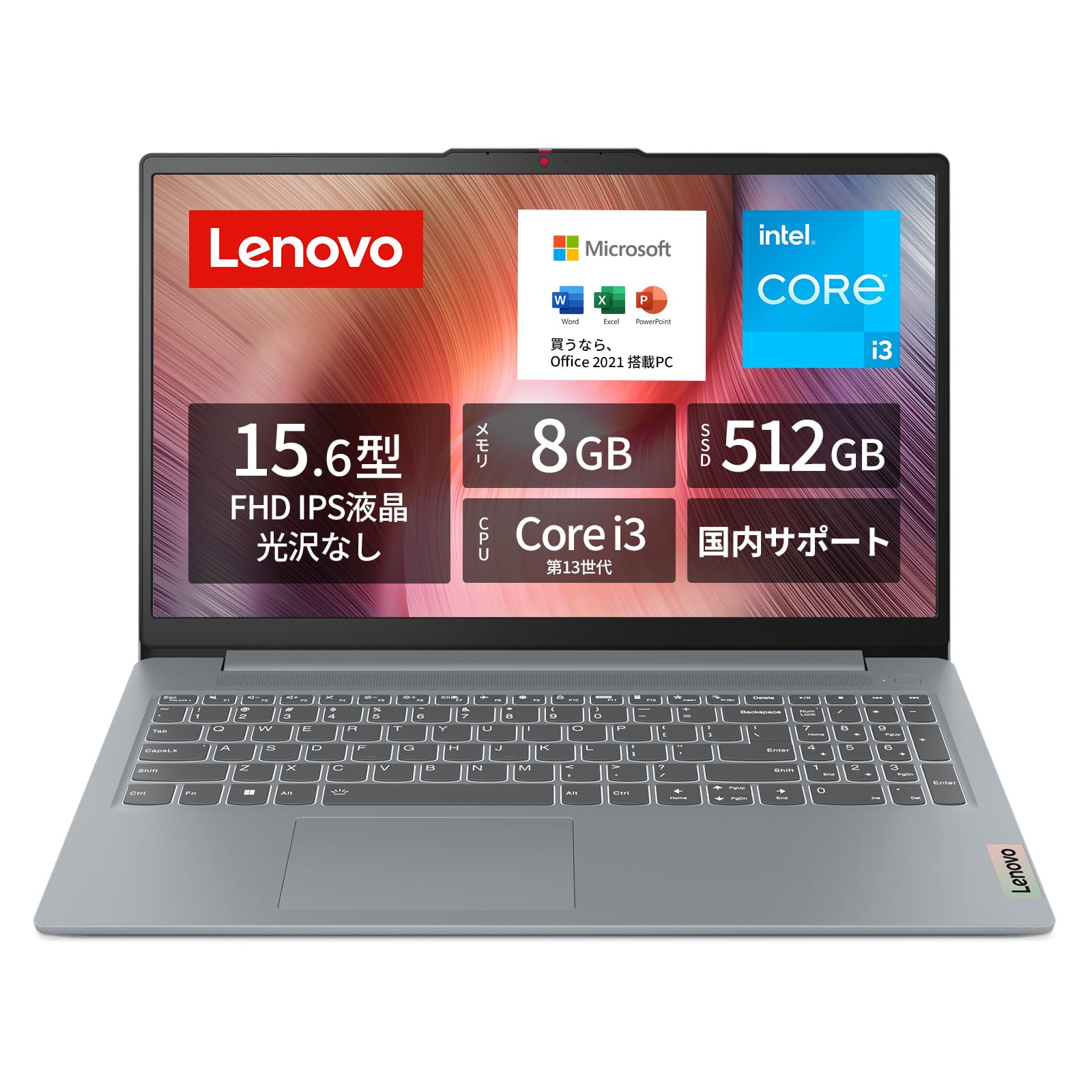 Amazon.co.jp: 【Amazon.co.jp限定】Lenovo ノートパソコン パソコン