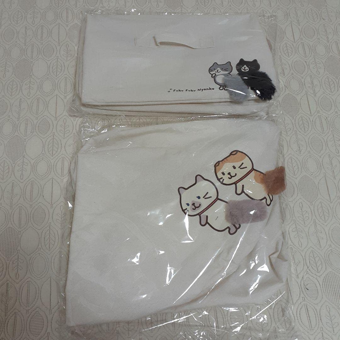 Amazon.co.jp: ハピンズ ふくふくにゃんこ fukufuku チャチャ丸